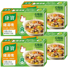 Knorr 康寶 雞湯塊, 60g, 4盒