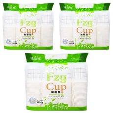 Mass 生活好物 一次性可分解環保紙水杯 220ml 黑白格 環保材質 冷熱皆宜, 100個, 3組