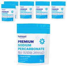 Tamsaa 優質過碳酸鈉清潔粉, 3kg, 6包
