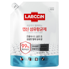 LABCCiN 抗菌衣物柔軟精 棉花香 補充包, 1.5L, 1包