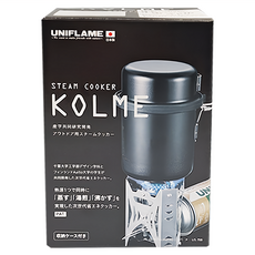 UNIFLAME 蒸氣鍋 KOLME, 黑色, 1個