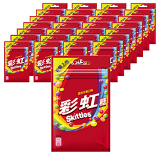 Skittles 彩虹糖 混合水果口味, 45g, 60包