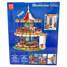 MOULD KING 宇星模王 積木 附燈光 電動旋轉木馬 Set 雙向旋轉, 1盒