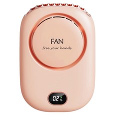掛頸小風扇, 粉色, DQ203