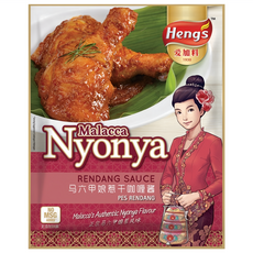 Heng's 愛加料 馬六甲娘惹乾咖哩醬料, 200g, 1包