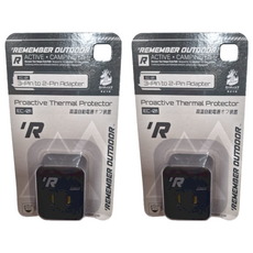 REMEMBER OUTDOOR EC-01 3-Pin 轉 2-Pin 轉接頭, 4.5cm, EC018, 2個