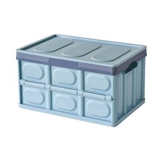 樂邦 大容量可摺疊收納箱/車用置物箱/整理箱/收納櫃 衣物/小物/玩具收納 50L, 質感藍