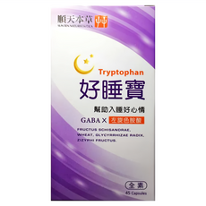 順天本草 好睡寶膠囊, 45顆, 1盒