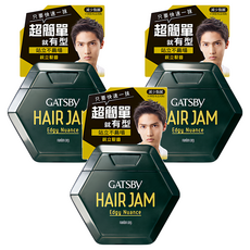 GATSBy 銳立髮醬, 110ml, 3罐