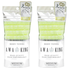 YOKOZUNA CREATiON 超濃密起泡 擦澡巾 AWA KING身體浴巾 - 高品質高功能 約28x100cm 日本製造, 綠色, 1入, 2條