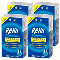 BAUSCH LOMB 博士倫 瑞霖 雙效潤濕液, 8ml, 4瓶