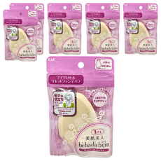 KAI 貝印 粉撲 蛋型, KQ-1087, 6個