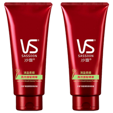 VS 沙宣 清盈柔順高效護髮精華 輕質感保濕配方 修護受損髮質, 150ml, 2條