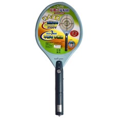 日象 Zushiang 電池式電蚊拍 2500V電壓 ZHNM-2200 型號, 特大(550 x 245 x 35mm)