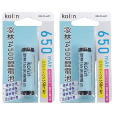 Kolin 歌林 650mAh鋰電池 KB-DLA01, 2個, 1入