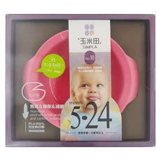 SIMPLA 玉米田 嬰童深碗，PLA環保無毒，主食專用，適用年齡5個月以上, 紅色, 1個