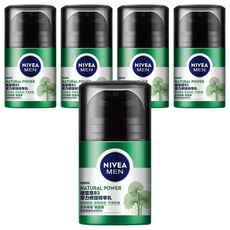 NIVEA 妮維雅 MEN 男士積雪草B5原力修護精華乳，舒緩穩定 修護瑕疵，平滑緊實, 50g, 5瓶