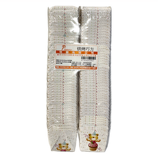 Pimex 烘烤巧方 50x50x50mm 派對熊 符合ISO 22000 & HACCP食品衛生安全 (一次性使用包材), 100個, 1包