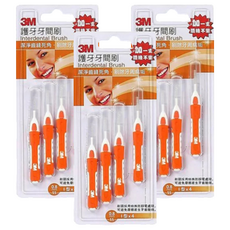 3M 護牙牙間刷SS號 I型, 0.8mm, 4支, 3組