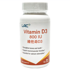 LAC 利維喜 維生素D 800IU, 1瓶, 60顆