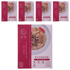 伴拌日嚐 寵膳鮮味主食包 鮮牛佐鮭魚燉飯, 嚴選牛腱肉與鮭魚, MIT台灣製造, 150g, 5盒