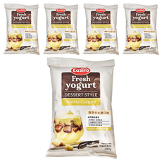 EasiYo 希臘式優格粉 香草卡士達口味, 紐西蘭純優格, 天然成分, 純淨乳源, Makes 1KG of Yogurt, 230g, 1包, 5包