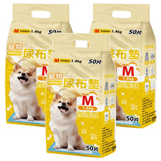 寵物尿布墊 加厚款 M(45 x 60cm) 寵物尿片 狗尿墊, 50片, 3包