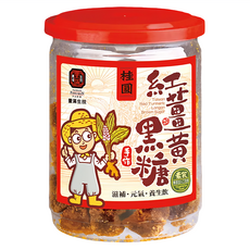 豐滿生技 手工紅薑黃黑糖 桂圓, 250g, 1罐, 1罐