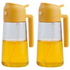 Reddot 紅點生活 倒噴兩用控量玻璃油瓶 暖暮黃, 470ml, 2個