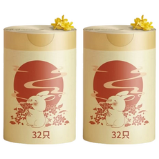 apex Innovation 桂花香氛免撕手提垃圾袋, 32張1卷 承重力強 嚴密防漏 手提收口, 2捲