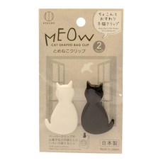 日本KOKUBO貓咪造型袋口夾-2入 食物保鮮夾 多功能收納夾, 1入, 黑白