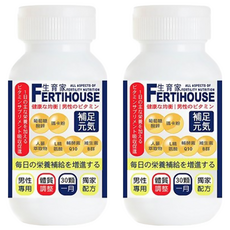 FERTIHOUSE 生育家 男性備孕綜合維他命膠囊, 含鋅、瑪卡、精氨酸，調整體質，30顆/瓶, 2瓶