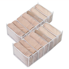 AHOYE 內褲分格收納袋 抽屜式內衣褲襪分隔整理盒 單一顏色 可水洗, 32 x 10 x 12cm, 2個