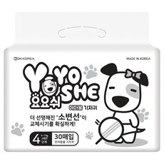 YOYOSHE 自然寵物母犬專用尿布 4階段, 1包, 小型, 30入