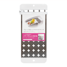 FREIZ 和平 可伸縮水槽瀝水架 SUI Gut Plated 廚房置物架, 銀色, 1個