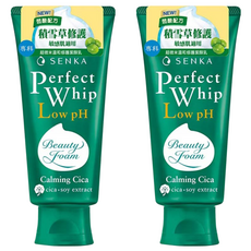 SENKA 專科 台灣公司貨 超微米溫和修護潔顏乳, 100g, 2條