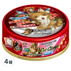 Cat Glory 驕傲貓 無穀機能主食罐，全齡貓適用，含維他命E、牛磺酸、葉黃素, 白鮪魚+雞肉, 85g, 4罐