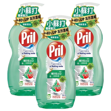 Pril 淨麗 小蘇打高效洗碗精, +40%UP 高效濃縮 清新草本, 750ml, 3瓶