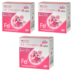 HAC 永信藥品 活泉-女性綜合維他命+鐵軟膠囊, 90顆, 3盒