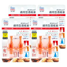 BEER BEAR 皮久熊 通用酒瓶塞 7.5 x 4 x 4cm 2入組 4卡, 1組