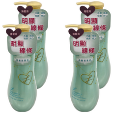 LUCIDO-L 樂絲朵 立體持捲雙效乳 捲髮適用 明顯線條 水感保濕 持久, 200ml, 4瓶