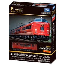 TAKARA TOMY PLARAIL 鐵道王國 Real Class系列 雷鳥485系特急 936251, 1盒, 紅色