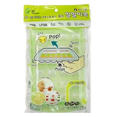 JMGREEN 新鮮凍 RRE 副食品冷凍儲存分裝盒 Set, 顏色隨機, 1個