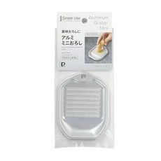 PEARL LIFE 珍珠金屬 Simple Use 鋁製迷你磨泥器, CC-1614, 1個