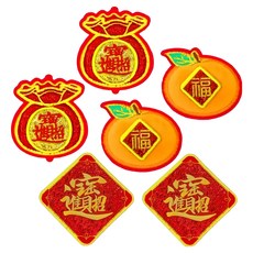 摩達客 春節開運 磁吸杯墊牆飾組 精緻刺繡, 招財 + 進寶 + 桔福袋, 2組