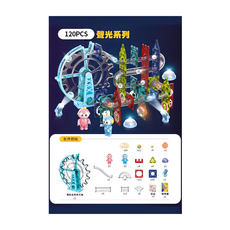 DIGE 太空競速磁力片 Set 聲光系列, Multicolor, 1組