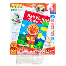BABY LABO ANPANMAN 麵包超人 唦唦作響嬰兒遊戲紙, 1組, Multicolor