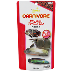 Hikari 高夠力 肉食魚飼料 浮水性, 53g, 1包