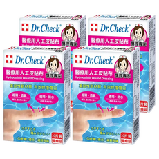 Dr.Check Nursing Expert 護理專家 醫療用人工皮貼布 10個, 4盒