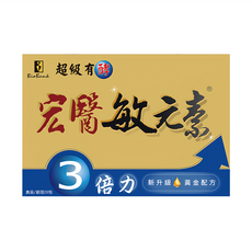 BioBank 大金宏醫 宏醫敏元素3倍力 2.5g*20包/盒, 1盒